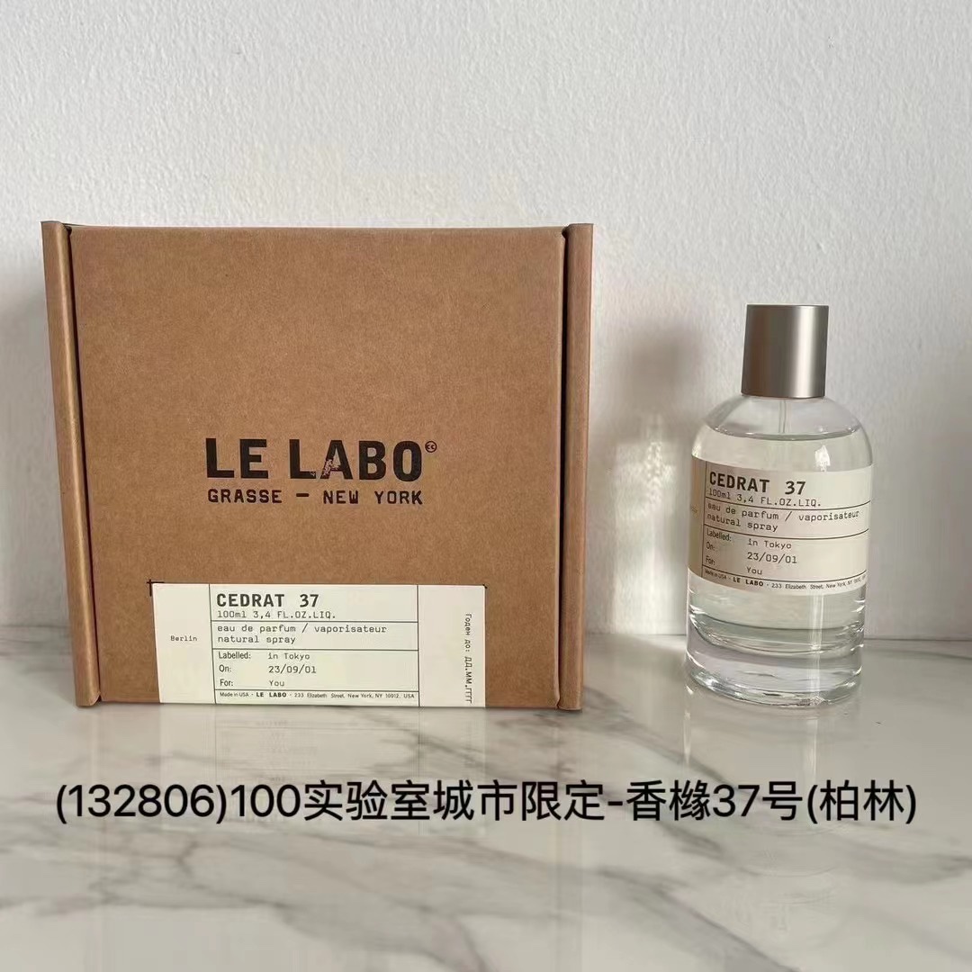 Le Labo Cedrat 37 Berlin City Exclusive Eau de Parfum, 100 ml