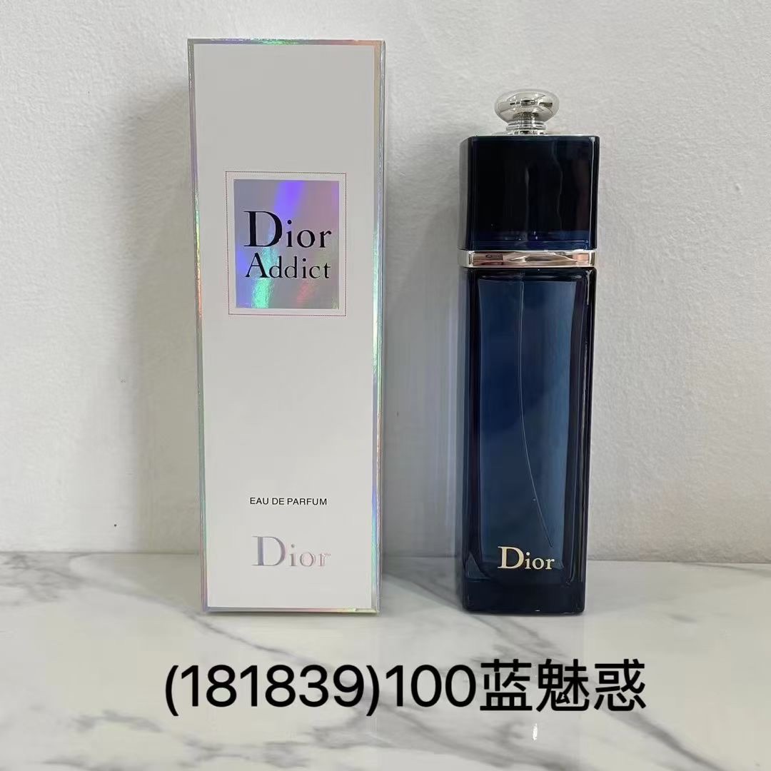 Dior Addict Eau de Parfum - A Captivating Fragrance for the Modern Woman