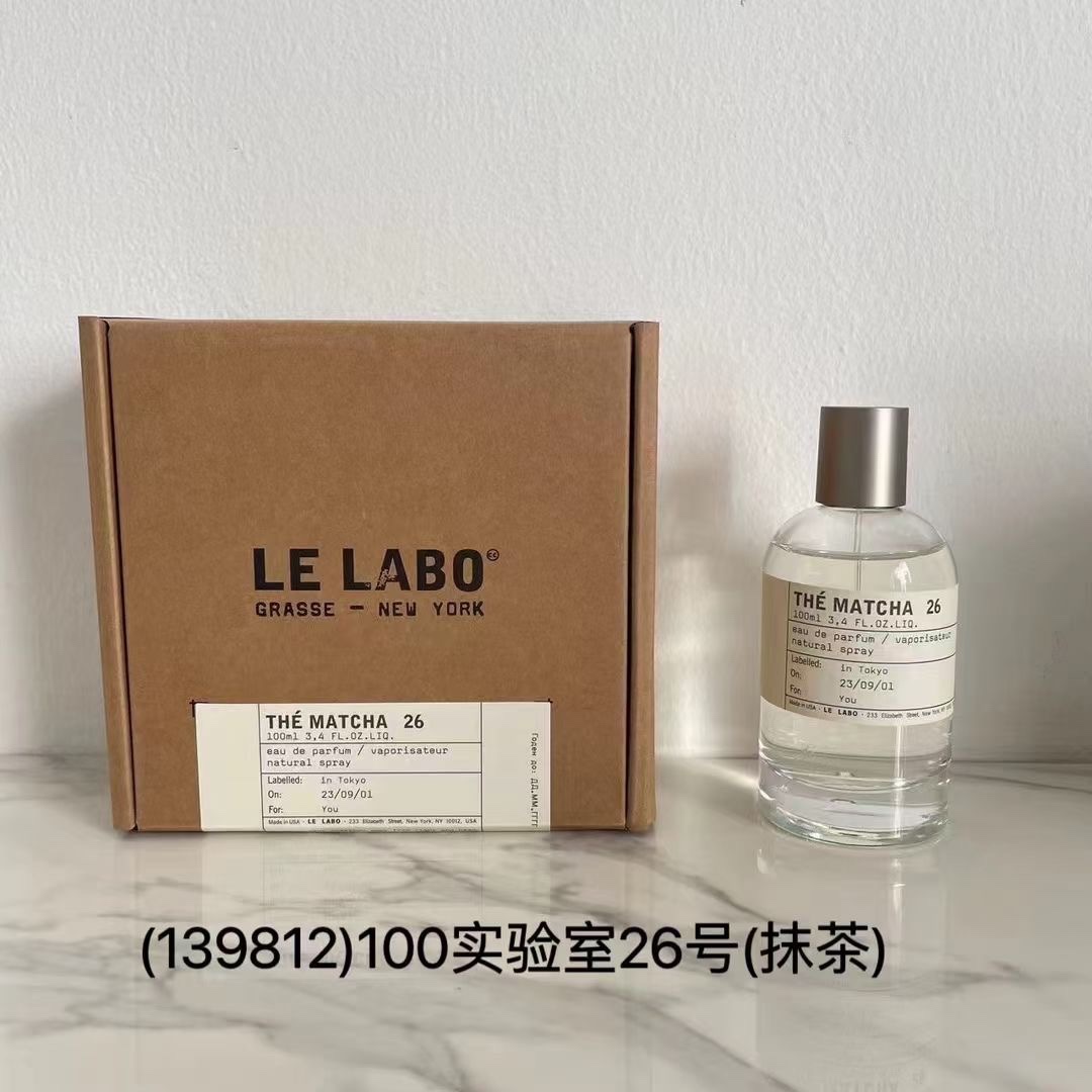 Le Labo The Matcha 26 Eau de Parfum - 100ml Natural Spray