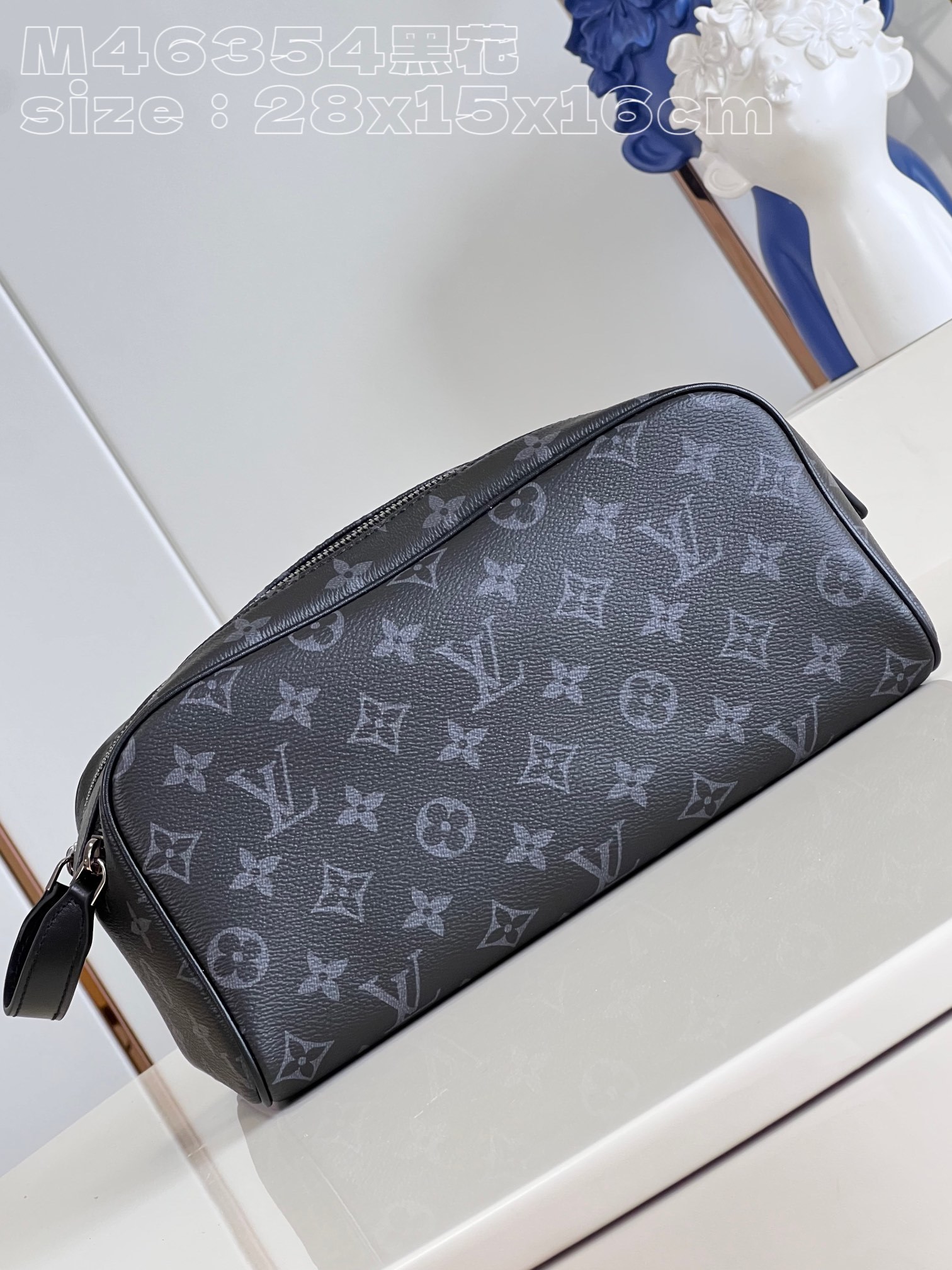 顶级原单M46354黑花新版本款DoppKit盥洗袋选用MonogramEclipse帆布为Monogr