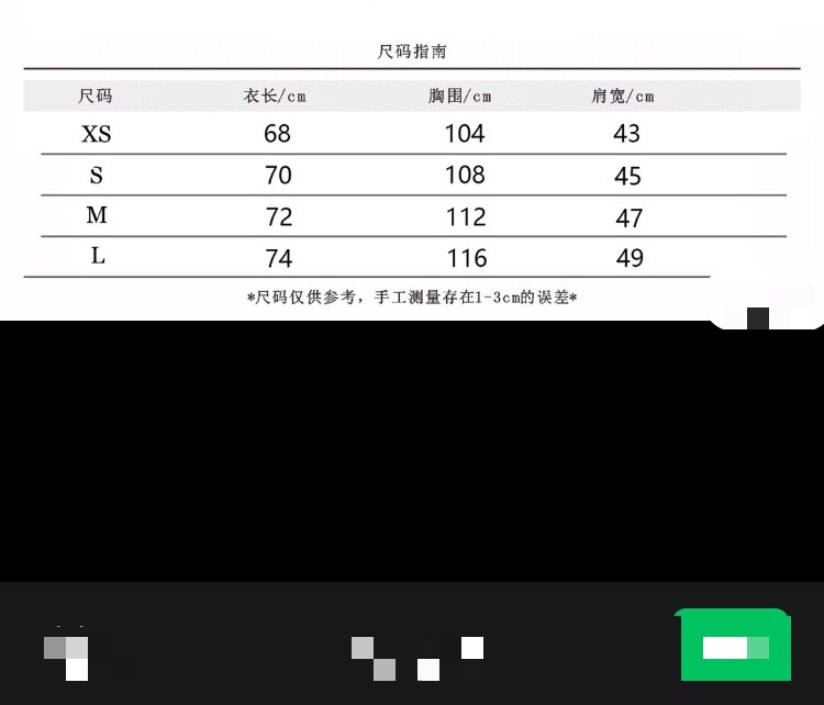LV路易2022FW新款别针标识针织短袖T恤 T恤