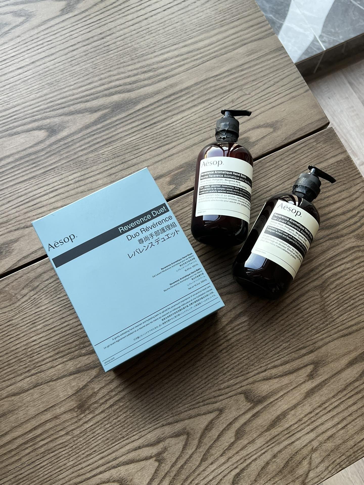 Aesop伊索香氛系列 7