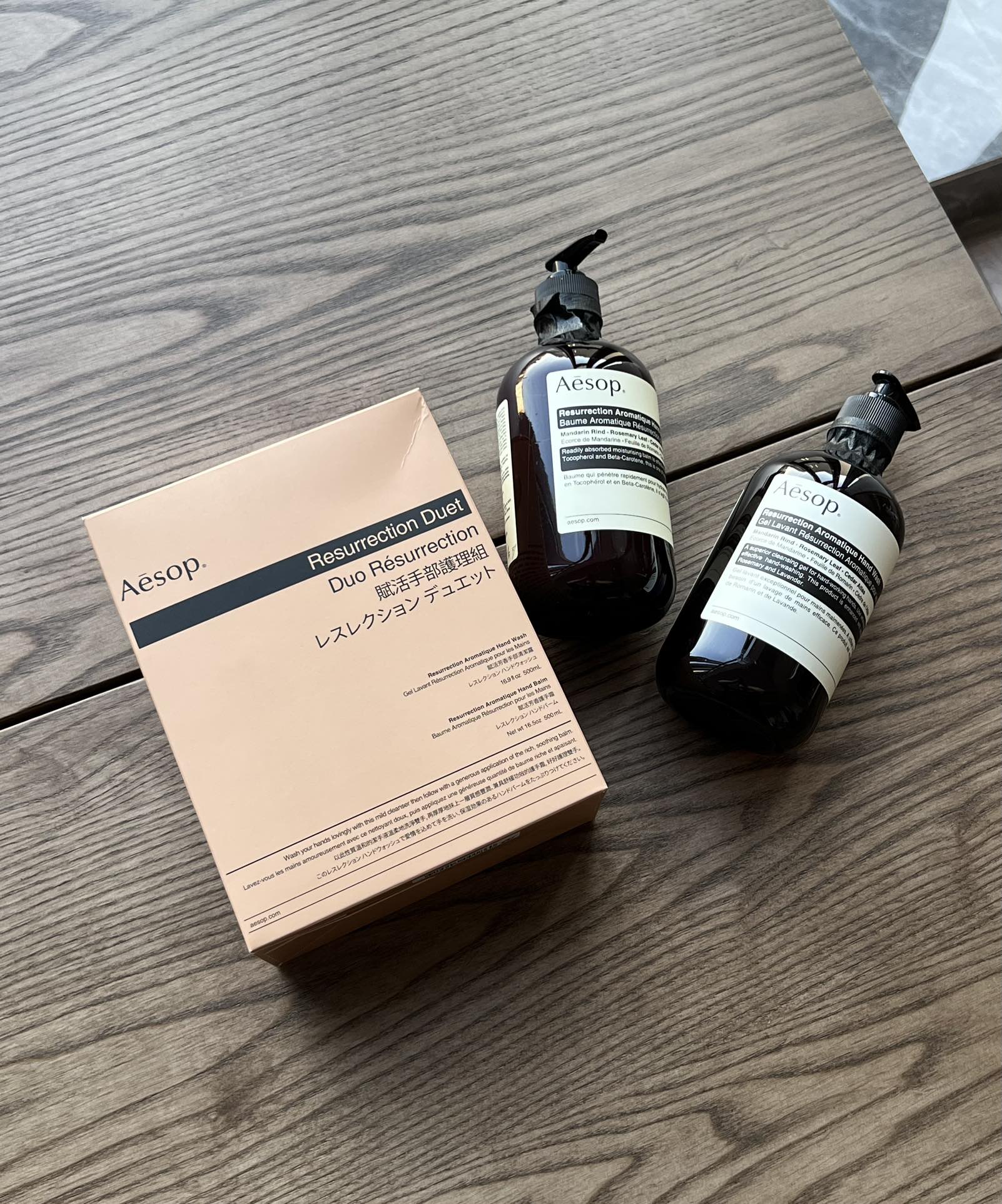 Aesop伊索香氛系列 9