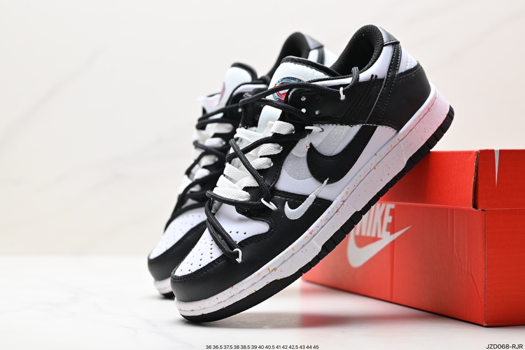 Nike SB Dunk Low Deconstructed Drawstring Shoelaces FD4623-131