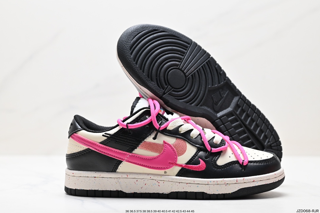 Nike SB Dunk Low Deconstructed Drawstring Shoelaces FD4623-131