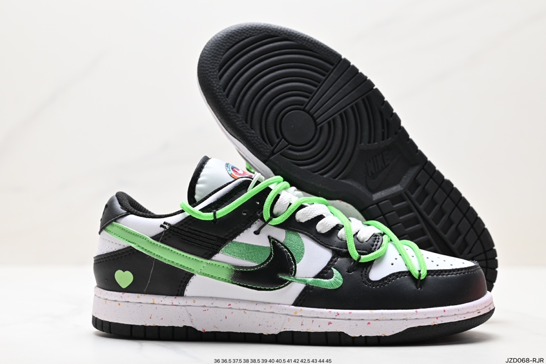 Nike SB Dunk Low Deconstructed Drawstring Shoelaces FD4623-131