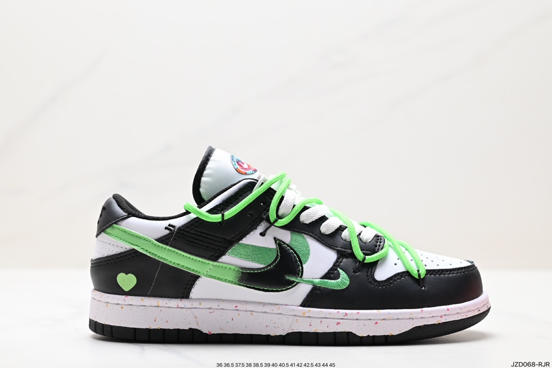 Nike SB Dunk Low Deconstructed Drawstring Shoelaces FD4623-131