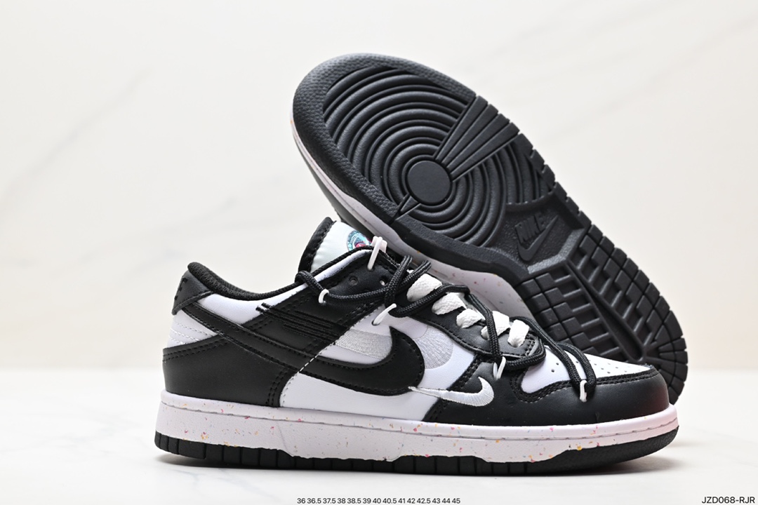 Nike SB Dunk Low Deconstructed Drawstring Shoelaces FD4623-131