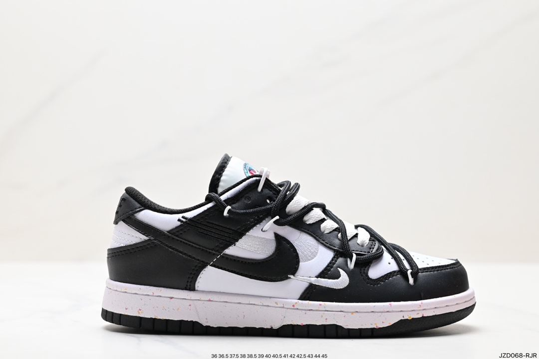 Nike SB Dunk Low Deconstructed Drawstring Shoelaces FD4623-131