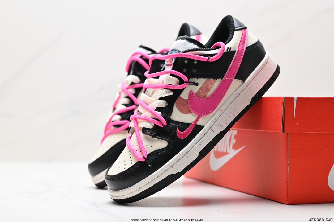 Nike SB Dunk Low Deconstructed Drawstring Shoelaces FD4623-131