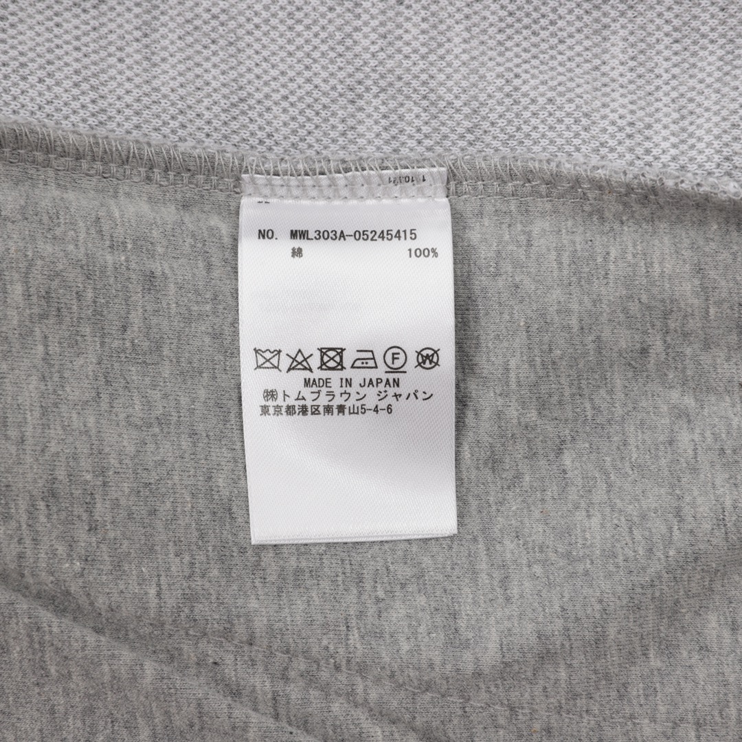 ThomBrowne/汤姆布朗 千鸟格提花条纹长裤