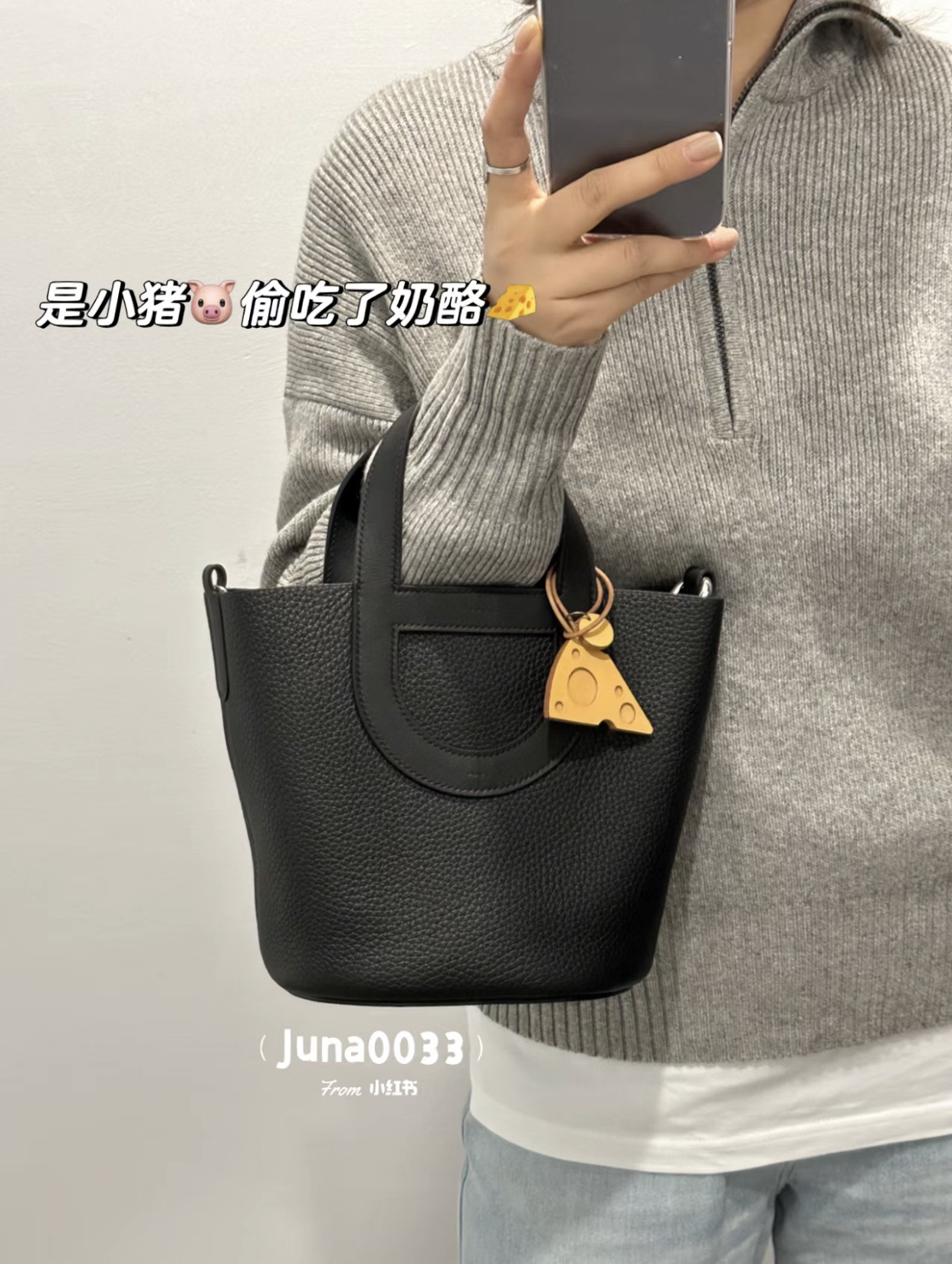 香奈儿 Chanel 高级成衣风衣外套及大衣服饰 #EB89F320 2