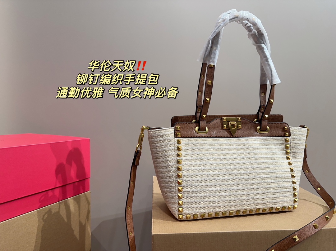 Valentino Bags Handbags Weave Fashion