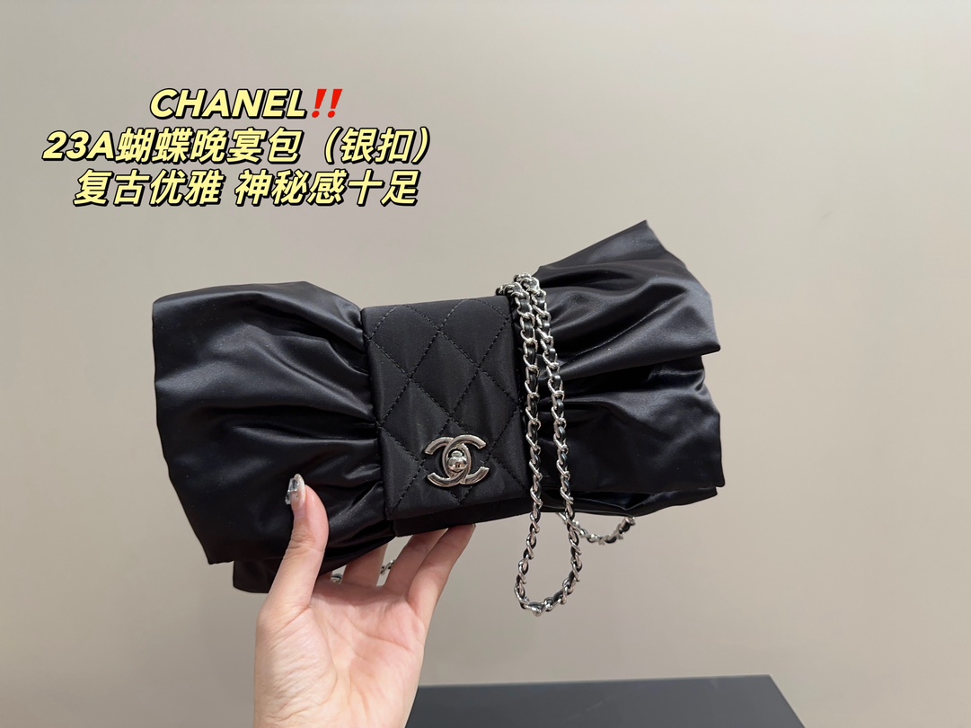 Chanel Crossbody & Shoulder Bags Black Silver Hardware Vintage