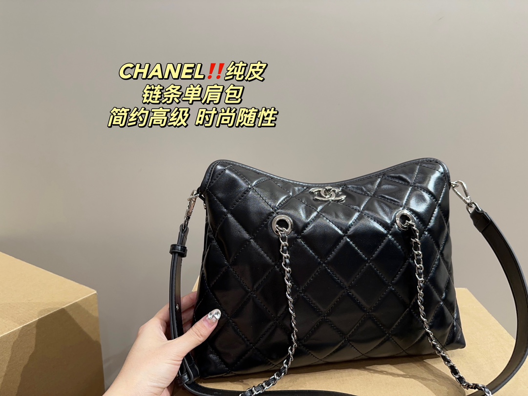 Chanel Crossbody & Shoulder Bags Chains