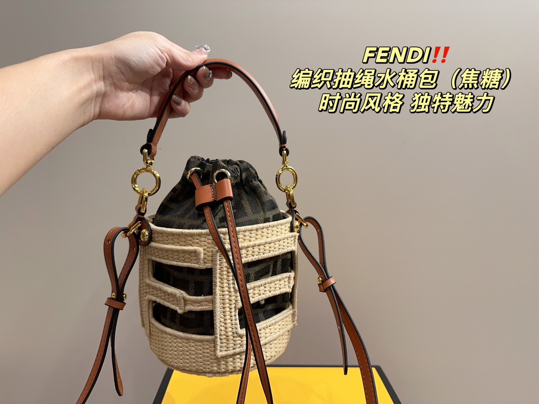 Fendi Bucket Bags Weave