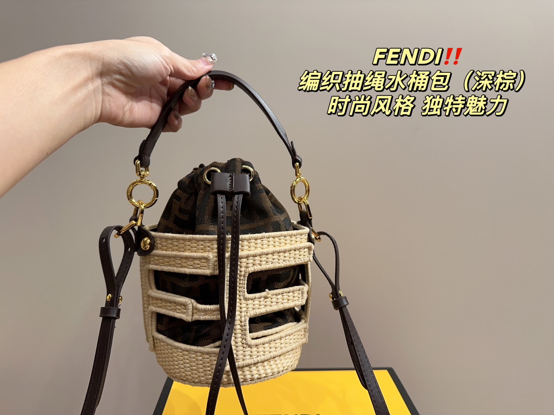 Fendi Bucket Bags Weave