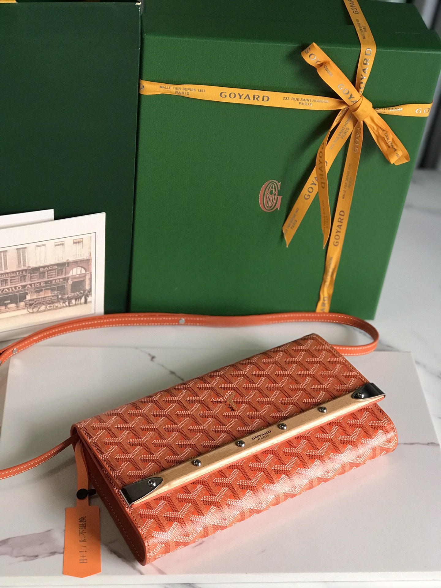 Goyard Monte Carlo Orange Clutch with Adjustable Shoulder Strap 4 i1695213139 3401 2