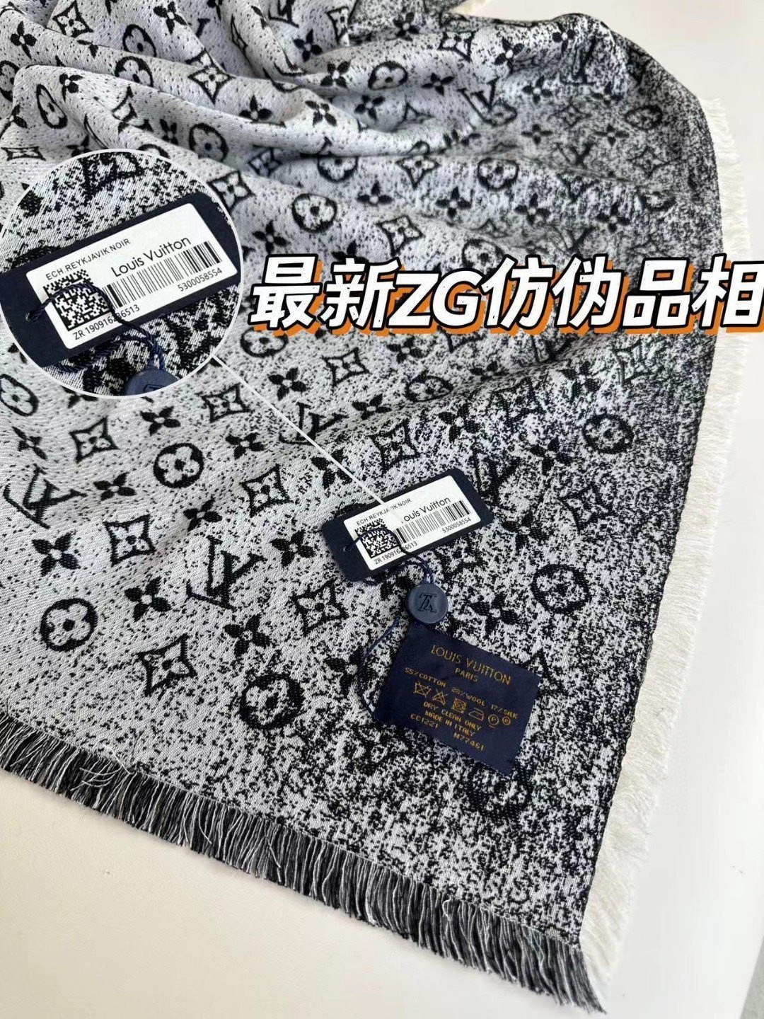 LV路易威登23春季新款渐变提花方巾