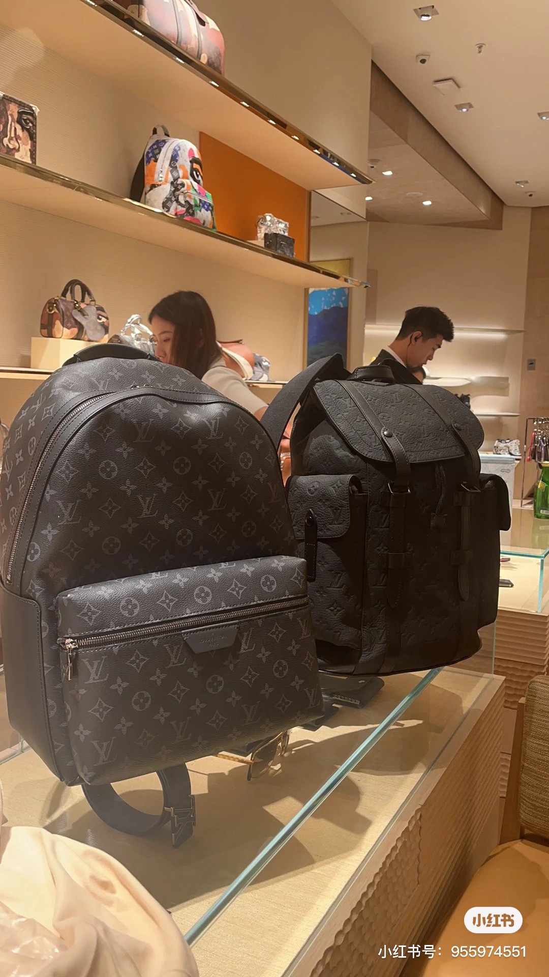 Louis Vuitton LV Discovery Bags Backpack