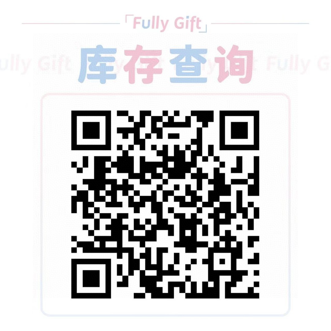 【日抛上新】FullyGift美瞳 – 清纯温柔新典范 双十一大促压轴登场-VVCON美瞳商城1