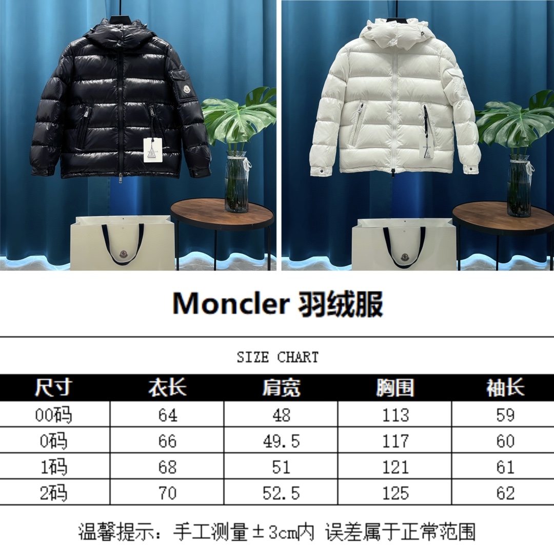 상품 이미지 676