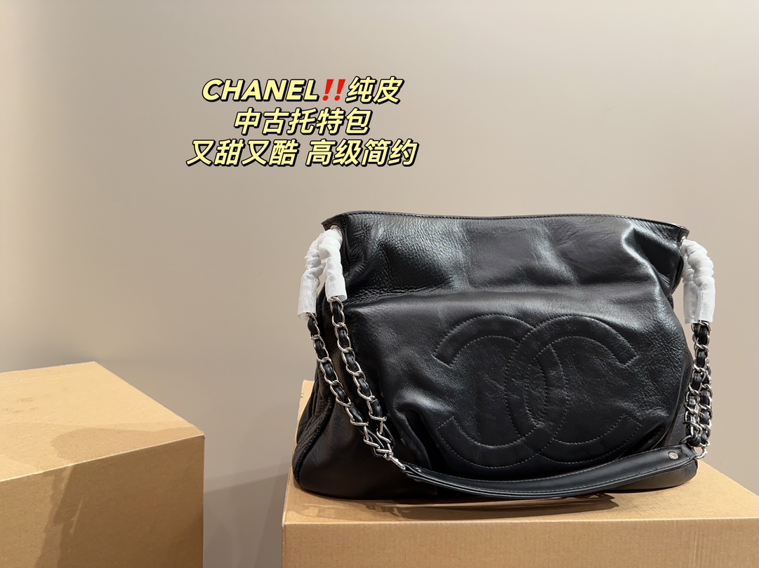 Chanel Sacs Cabas Fashion