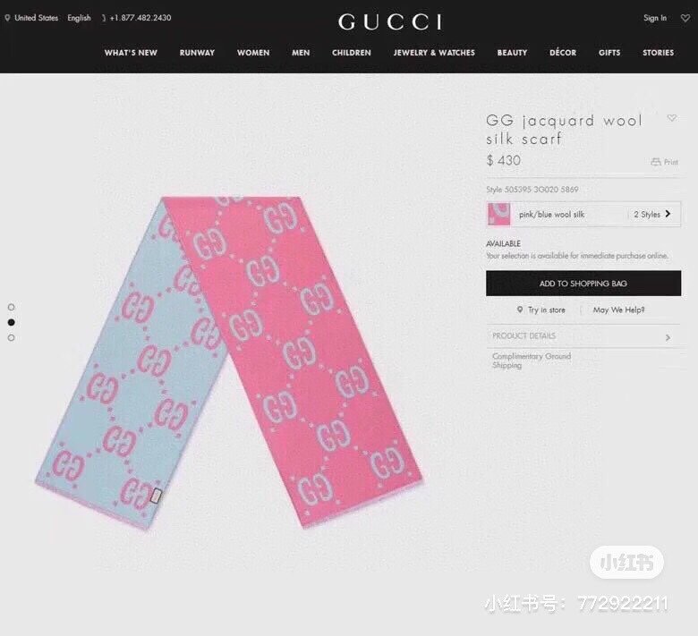 Gucci原单️重磅推荐️️低调的奢