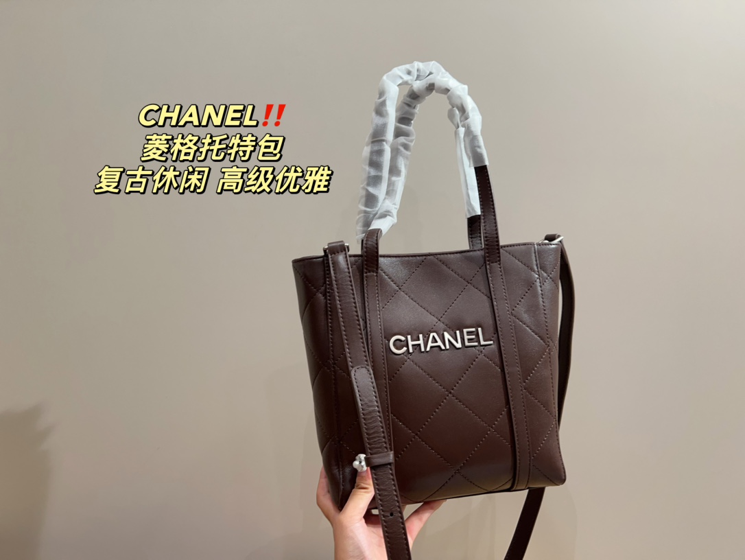 Chanel Haut
 Sacs Cabas Vintage Peu importe