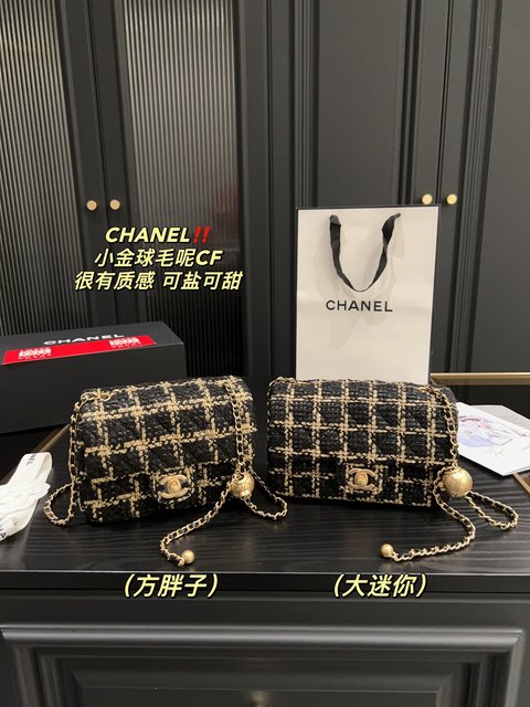 Chanel Classic Flap Bag Crossbody & Shoulder Bags Mini