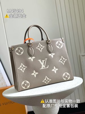 Louis Vuitton LV Onthego Bags Handbags All Steel M45494
