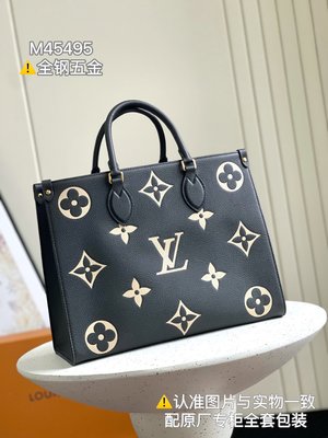 Louis Vuitton LV Onthego Bags Handbags All Steel M45495