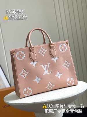 Louis Vuitton LV Onthego Bags Handbags All Steel M46286