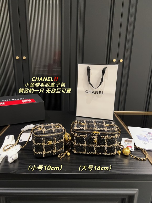7 Star Chanel AAA+ Crossbody & Shoulder Bags