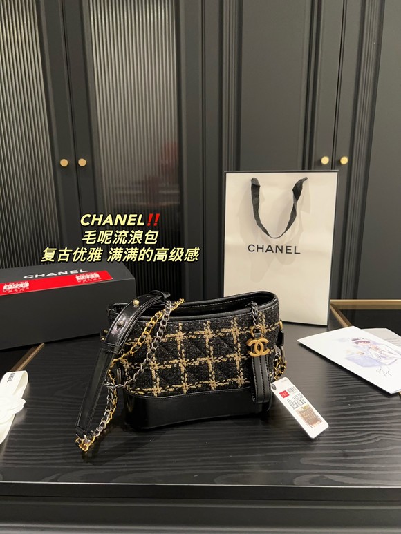 Chanel Crossbody & Shoulder Bags Vintage Casual