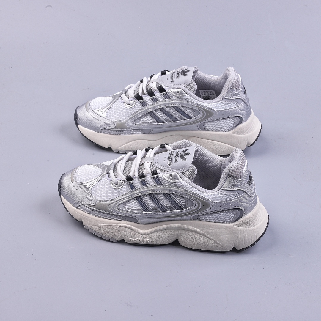 180 Adidas Originals Ozmillen OZ米伦系列 低帮老爹慢跑鞋 IF6582