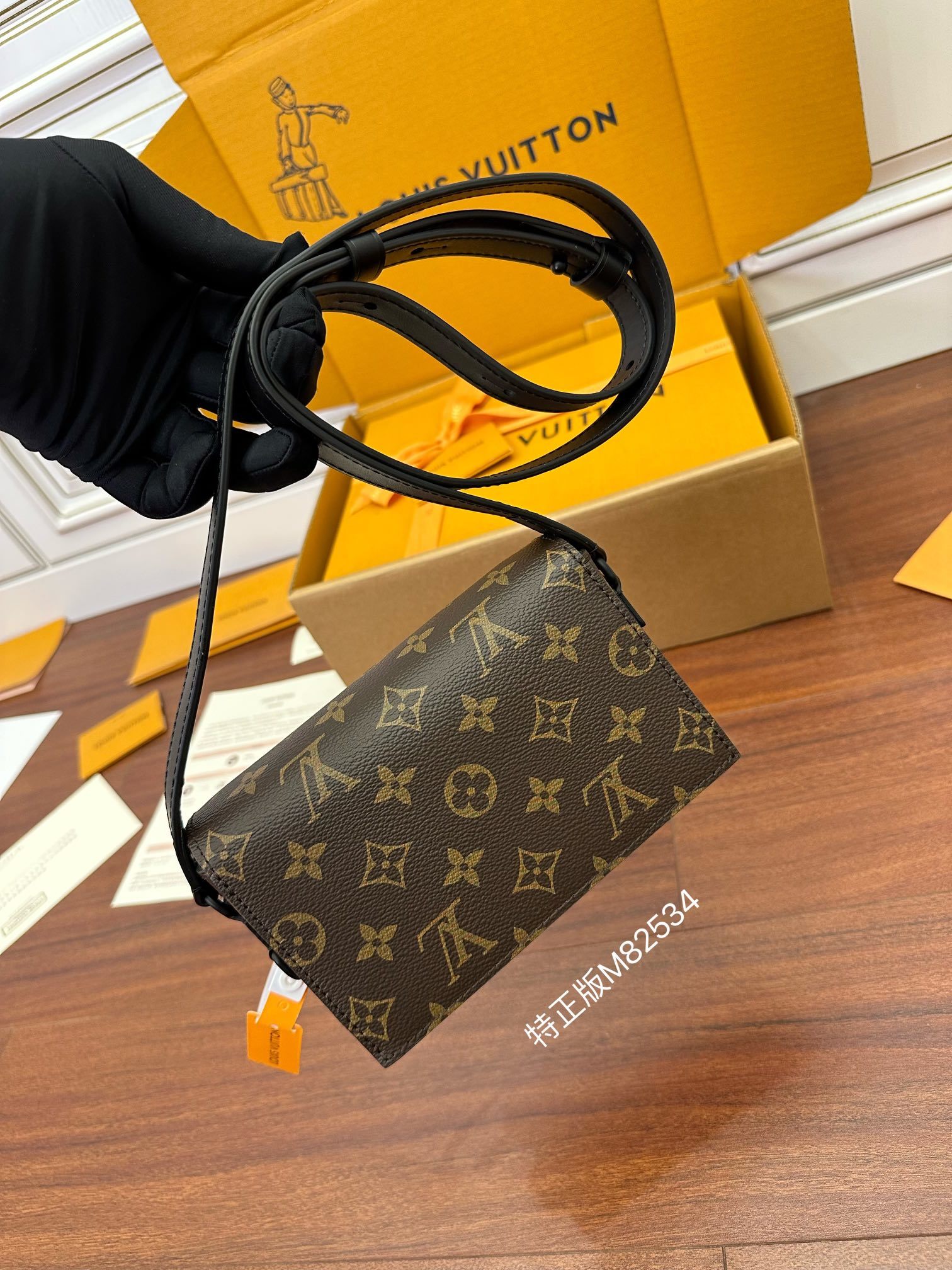 独家首发型号特正版M82534品质全面再次升级专柜同步电子芯片内码新礼盒礼品袋保护纸铜版电子标签合格证皮