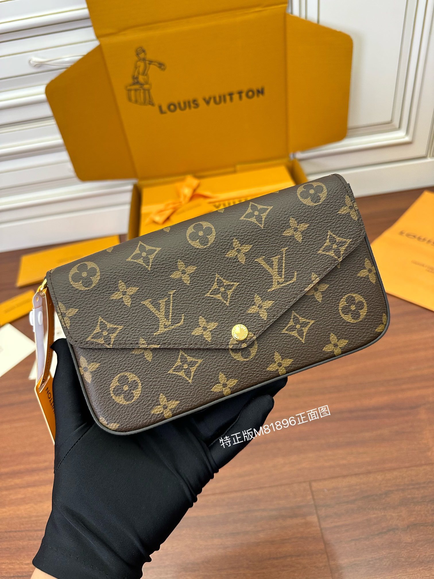 独家首发型号特正版M81896品质全面再次升级专柜同步电子芯片内码新礼盒礼品袋保护纸铜版电子标签合格证皮