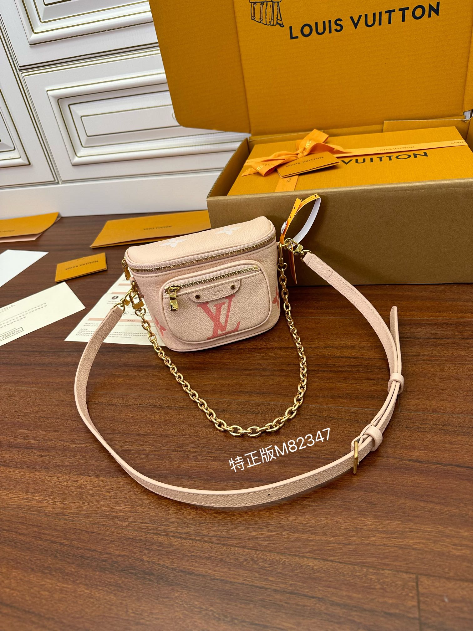gift bag - Bag 2