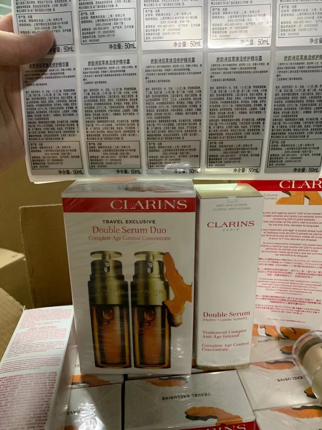 70. Esencia doble Clarins 50ml/Versión Mingtong 140. Set de dos esencias dobles Clarins/Versión Mingtong 🔜 Versión Min…