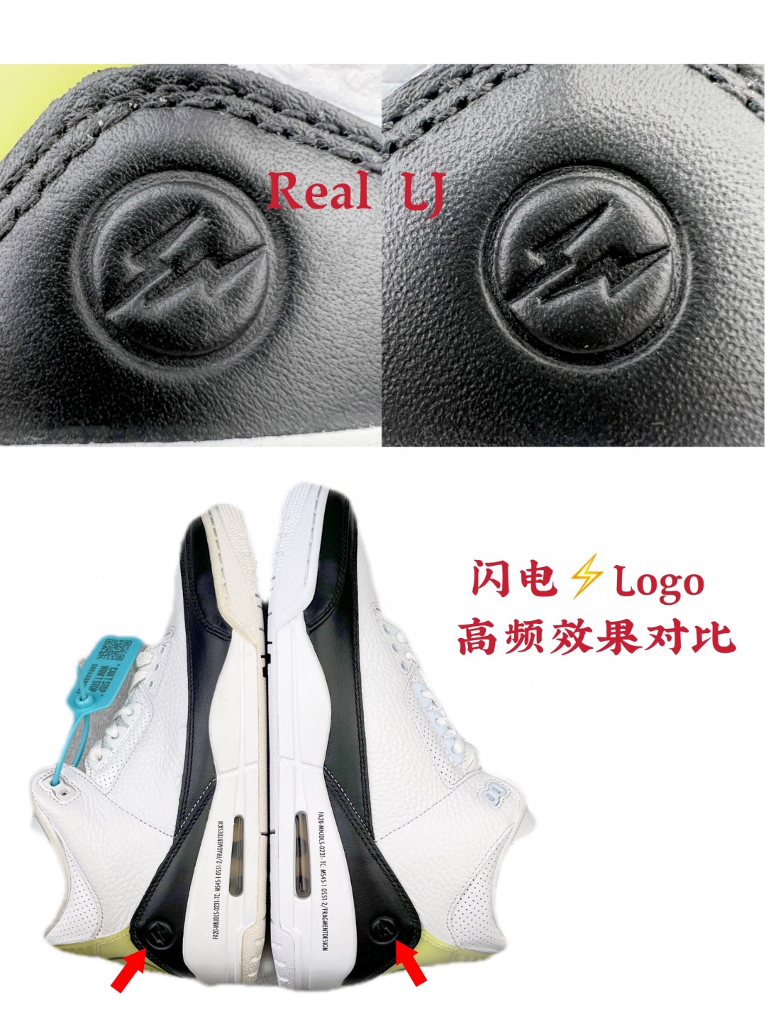 图片[7]-【LJ渠道版】Fragment Design x Air Jordan AJ3 Retro 藤原浩闪电联名 DA3595-100目前市场最推荐的产品 市场唯一正确批次 亲自操刀耗时半年巨作 超合理的单价 拒绝高利润 全套原纸板楦头开发 原厂大底磨具加持立体防滑纹理 原装可视Air Sole气垫 原汁原味最完美的三代版型 唯一正确鞋头趴度弧度高度鞋身腰线 原厂TPU氧化后跟饰片 正确内里反口里网布 皮料菱角分明不变形无多余毛边 正确手工大底描漆拉丝 市场唯一原厂鞋扣模具 原厂织唛标 原厂飞人电绣工艺 尾指中部跳三针 独家绑鞋带手法 印刷中底布 四线拉帮 米色美纹纸贴合固定 进口港宝加持 后跟自然饱满 全鞋荧光划线卡点 追求极致完美 每一双都是工艺品 多重QC质检 超越公司货的品控标准 实实在在的免检产品  尺码：40 40.5 41 42 42.5 43 44 44.5 45 46 47.5 48.5-莆田鞋批发中心