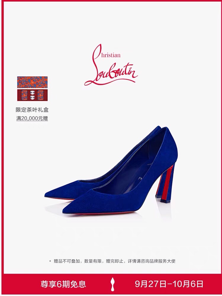NO:100723,High-end customized autumn and winter classic series!  H10Cm. Size 34-42. Customized leather large sole. X82-1, royal blue deer leather, royal blue sheepskin. Official website picture. Standard European code Reference: X82-1 Color: blue/blue Material: sheep leather Lining: goat leather Heel height: 10Cm Sole:leather sole Size: EU 34-42 (US 4-11):,,christian louboutin, sheepskin,Leather soles19860909高端订制 秋冬精典款系列！ H10Cm.尺码34-42码.真皮大底订制款.X82-1,宝蓝色鹿皮,宝蓝色羊皮. 官网图. 标准欧码 Reference:X82-1 Color:blue/blue Material:sheep leather Lining:goat leather Heel heigh:10Cm Sole:leather sole Size:EU 34－42（US 4一11) :,,christian louboutin,sheepskin,Leather soles,Women's Shoes