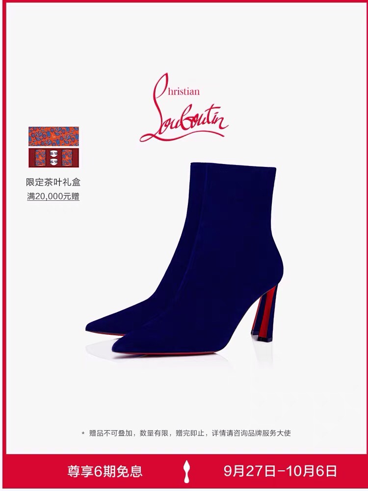 NO:100344,High-end customized autumn and winter classic series!  H10Cm. Size 34-42. Customized leather large sole. X8287-1, blue deer leather, blue sheepskin. Official website picture. Standard European code Reference: X8287-1 Color: blue/blue Material: sheep leather Lining: goat leather Heel height: 10Cm Sole:leather sole Size: EU 34-42 (US 4-11):,,christian louboutin, sheepskin,Leather soles19860909高端订制 秋冬精典款系列！ H10Cm.尺码34-42码.真皮大底订制款.X8287-1,蓝色鹿皮,蓝色羊皮. 官网图. 标准欧码 Reference:X8287-1 Color:blue/blue Material:sheep leather Lining:goat leather Heel heigh:10Cm Sole:leather sole Size:EU 34－42（US 4一11) :,,christian louboutin,sheepskin,Leather soles,Women's Shoes
