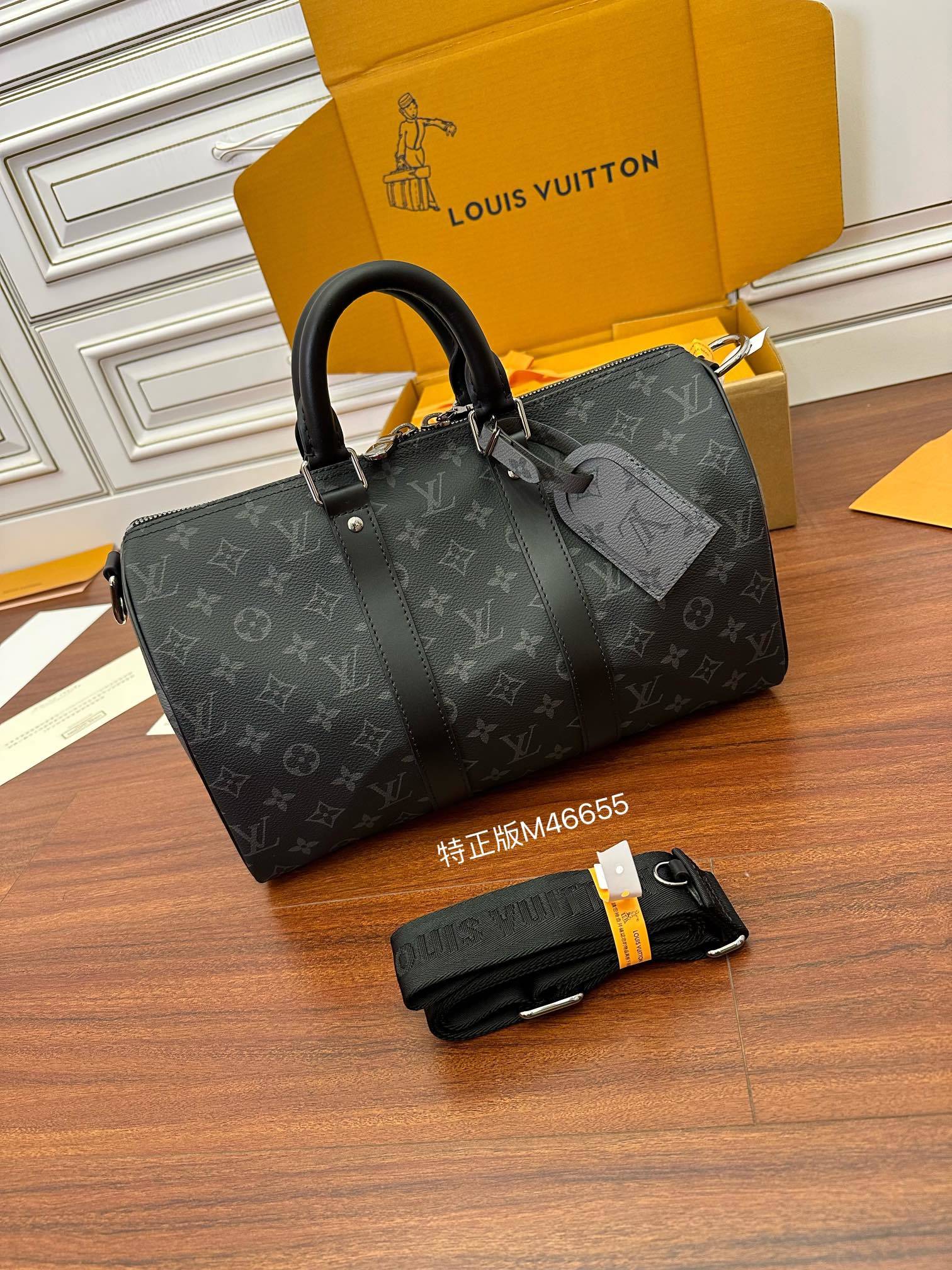 独家首发型号特正版M46655品质全面再次升级专柜同步电子芯片内码新礼盒礼品袋保护纸铜版电子标签合格证皮