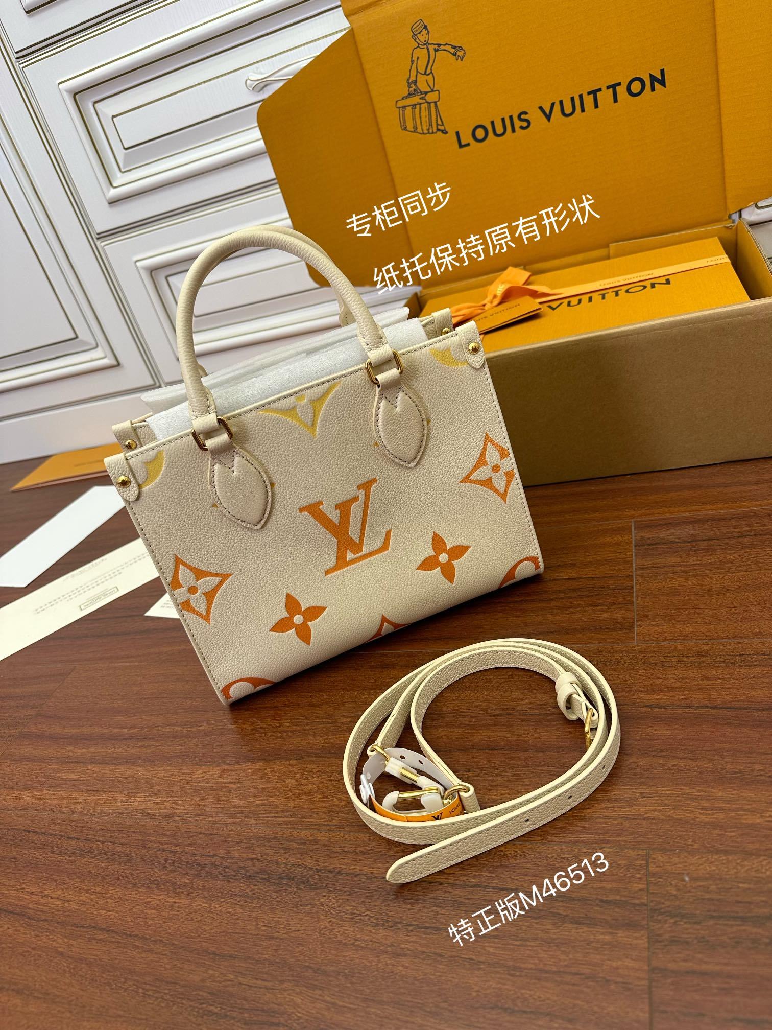 独家首发型号特正版M46513品质全面再次升级专柜同步电子芯片内码新礼盒礼品袋保护纸铜版电子标签合格证皮