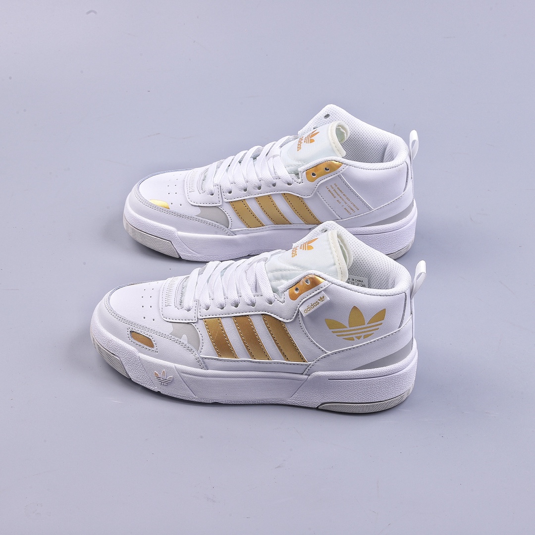 180 Adidas   Originals Post UP 中邦  H00220