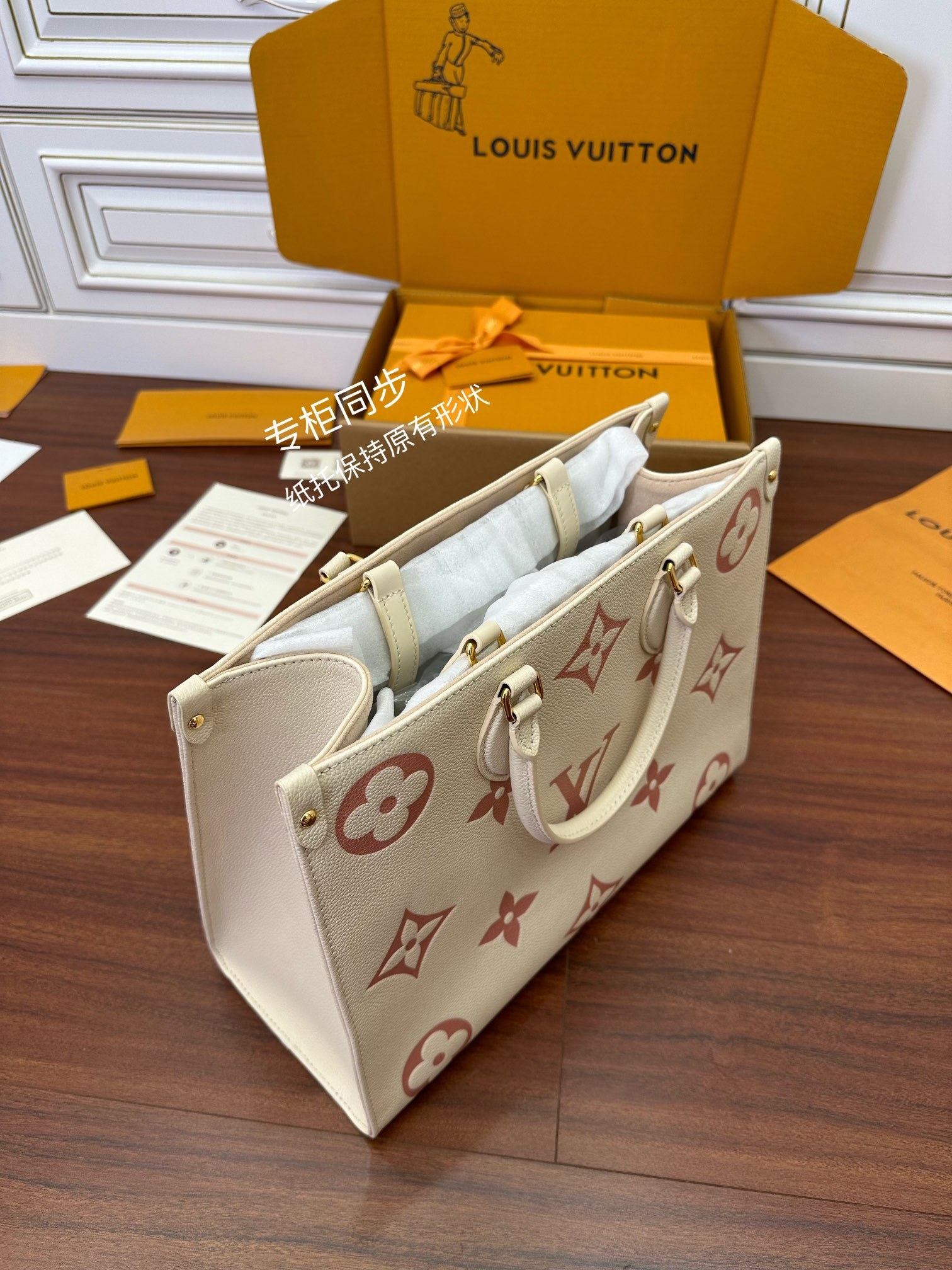 独家首发型号特正版M21575品质全面再次升级专柜同步电子芯片内码新礼盒礼品袋保护纸铜版电子标签合格证皮