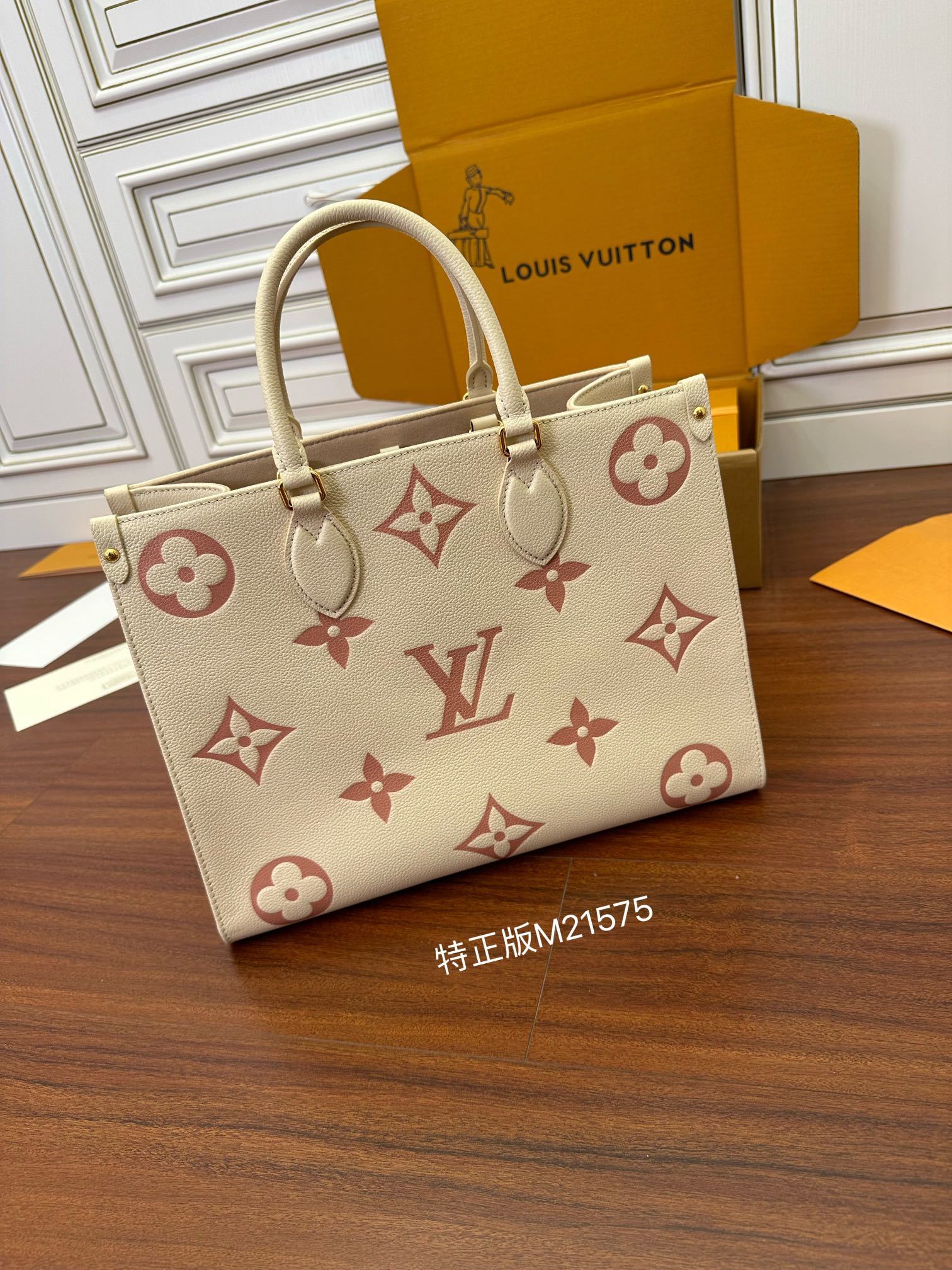 独家首发型号特正版M21575品质全面再次升级专柜同步电子芯片内码新礼盒礼品袋保护纸铜版电子标签合格证皮