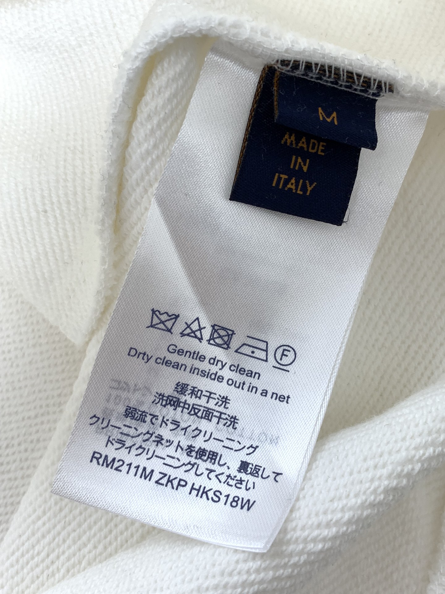 Louis Vuitton Haute Couture Designer Jacket Coat Ready-to-Wear 6