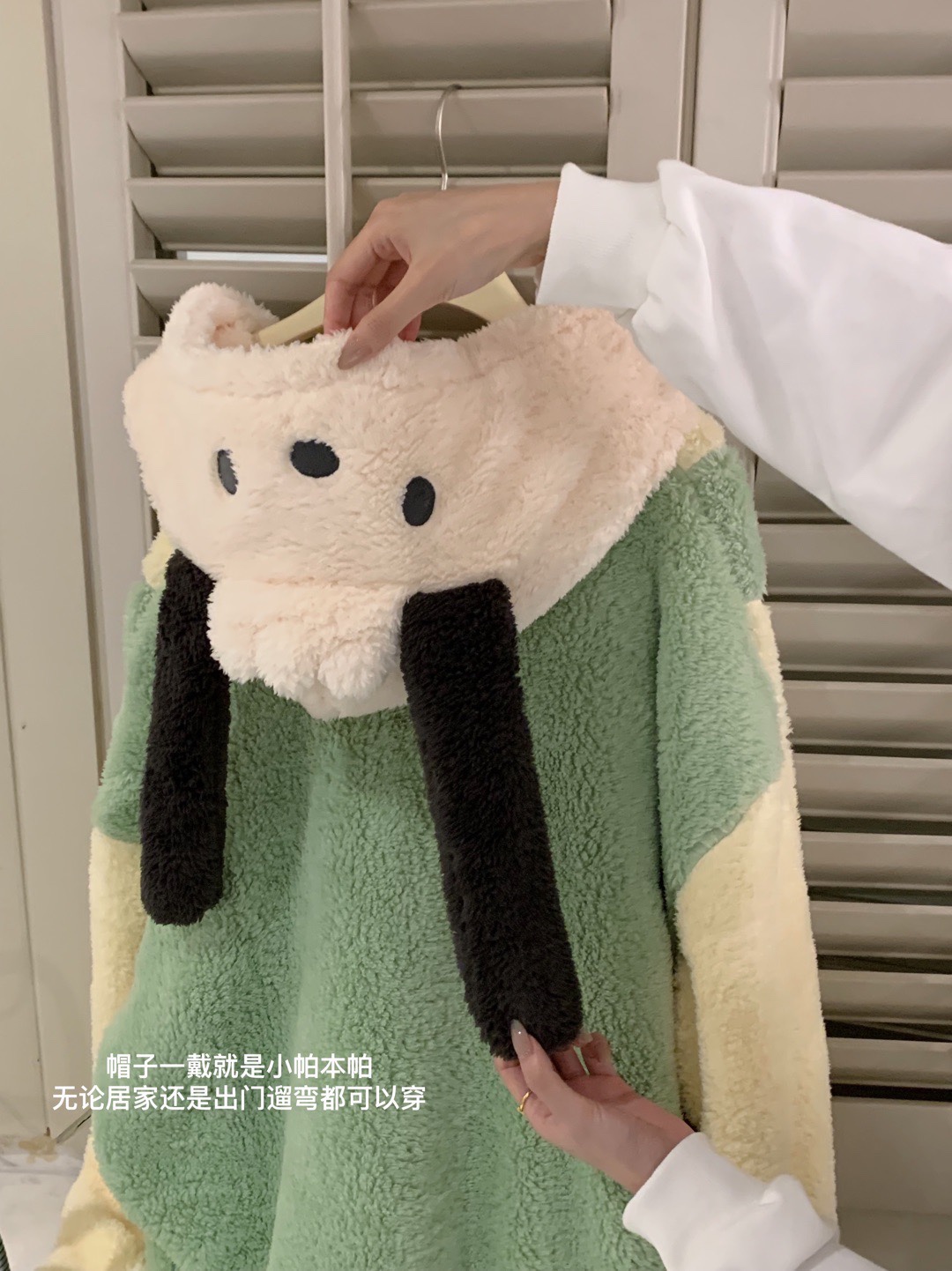 ▪️ Heavyweight plush fleece hooded bathrobe - Comprehensive 6